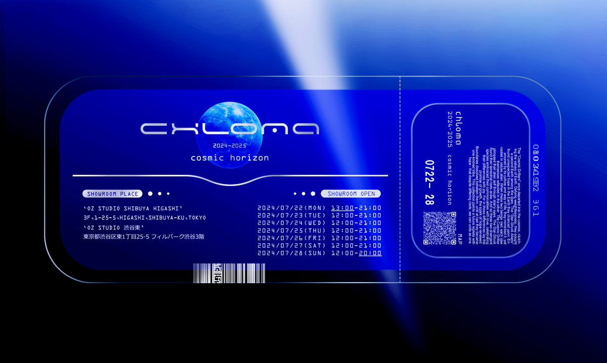 chloma - official web store